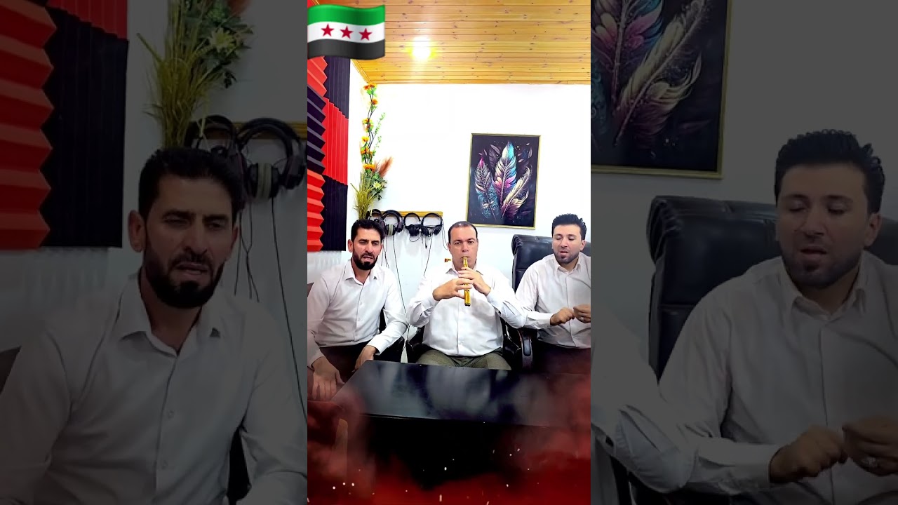 وارجعنا ع ارضك سوريا والملتقى بسهل حوراني خليل الحوشان والفنان خالد خليل الحوشان الفنان سامي مسالمه 