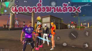 ไอ้ต้าวเสื้อดำ EP.1