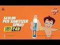 Savlon sanitizer