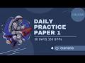 DAILY PRACTICE PAPER 1 | 30 DAYS 150 DPPs | cgl 2026 | revision strike