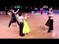 Медленный вальс Дети 1 Н 1 2 Lida Open 2023 спортивные бальные танцы 