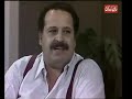 الحلقه الثانيه مسلسل اشياء لا تباع الحلقه الثانيه مسلسل اشياء لا تباع