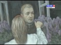 Россия 24 Иваново Вести Культура от 13.05.2016