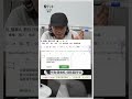 一招整合任何資料?