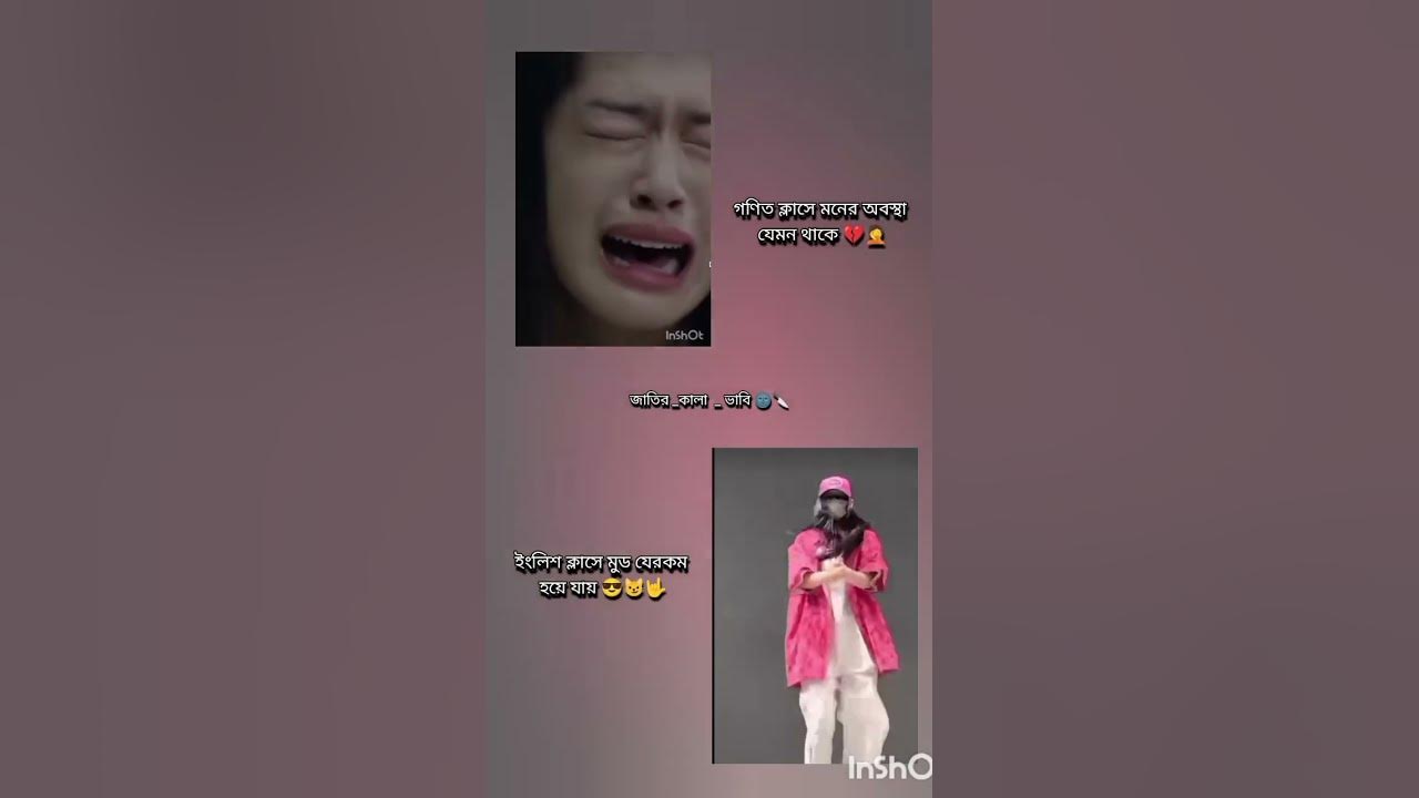 😎🤟 #foryou #aj #আজ #dance #groupdance #maxoviriaz #song #love #music #bts