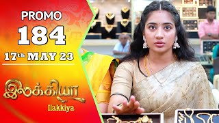 Ilakkiya-Sun TV Serial