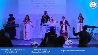 ABC Church Birmingham Youth Worship  Sunday Service 12.04.2026