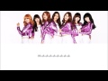 Get Out AOA Lyrics ENG ROM 