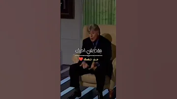 حب نفسك ابراهيم الفقي 