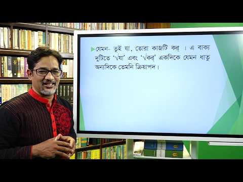 ভিডিও: এক্রাইলিক সাইডিং: কোনটি ভাল - ধাতু, ভিনাইল বা এক্রাইলিক, এটি কীভাবে আলাদা, পার্থক্য এবং সাইডিংয়ের আকার