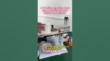 Yuezhou small right corner labeling machine 1 sticker 1 second highly improve labeling efficiency