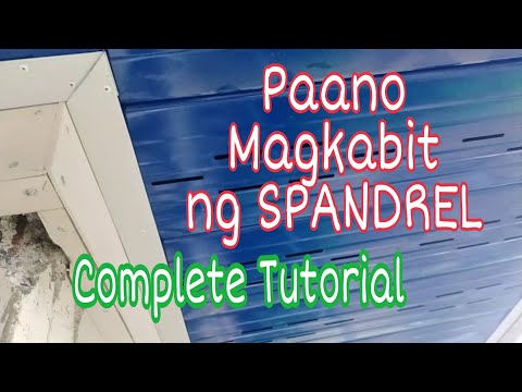 Video: Paano Sumulat ng isang Liham sa Pag-apply ng Trabaho: 13 Hakbang (na may Mga Larawan)