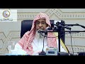 ماهوالمقصود من عدم ذكر الله كثيرا في الصلاة الشيخ صالح الفوزان