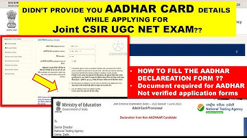 Joint CSIR UGC NET Exam June 2022!!AADHAR  CARD NOT VERIFIED WILL CREATE ISSUES DURING EXAM!!