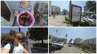 Разбираемся с документами.Первый инжир.Ремонт.13.08.19 Разбираемся с документами.Первый инжир.Ремонт.13.08.19