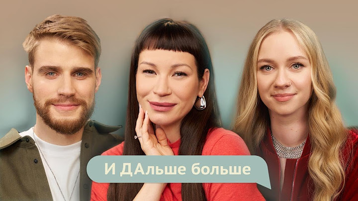 И ДАльше больше. Лена Кукояка. Я плохая мать?