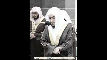 وما كان ربُّك ليهلك القرى بظلم وأهلها مصلحون | تلاوة مؤثرة من سورة هود | الوليد الشمسان رمضان ١٤٤٥