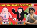 Fall Guys⚪WHITE VS BLACK⚫ COLOUR  Leaderboard winner customs Live    | #fallguys #fallguyslive