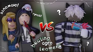 : 2   **