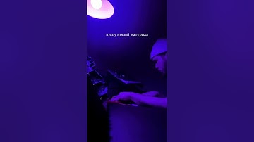 QUOK/КУОК — Snippet 20/12/2020