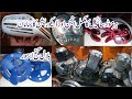 All Motercycle Fanci Allyrims || Motercycle All Engine Biggest Shop || Bike Decoration Accessoreis