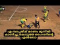 Deadly foul in kerala football  all india sevens football