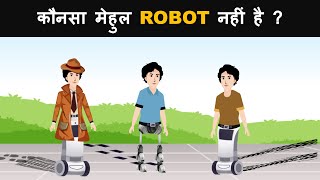 Episode 29 - Robot Thief vs Mehul | Hindi Paheliyan | Hindi Riddle | Detective Mehul paheli