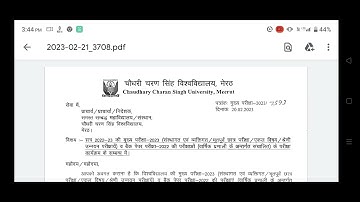 CCSU Ba/bsc/Bcom 3rd year annual exam date sheet 2023|| ccsu ba/bsc/Bcom Regular,Private datesheet|