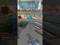 Apexやってて最高にいいなと思えた瞬間www