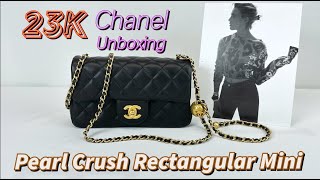 Chanel My Precious Pearl Mini Rectangular Bag Unboxing - Modernly Michelle