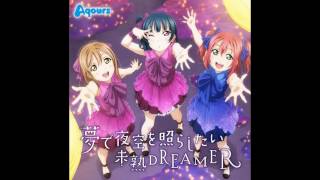 I Want To Light Up The Night Sky With Our Dreams