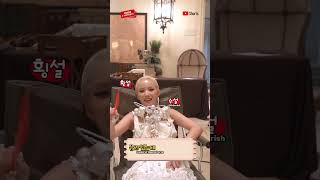 I-MISSION Ep.수학 경시대회 출신 전소연 Only on #Shorts #IMISSION #아이미션 #GIDLE #여자아이들 #SOYEON #소연