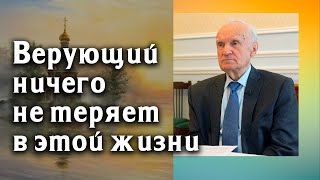 Есть только два пути и главное сделать правильный выбор