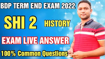 NSOU SHI 2 HISTORY ANSWER 2022 | HISTORY SHI 2 ANSWER | NSOU BDP TERM END EXAM | SHI EXAM ANSWER
