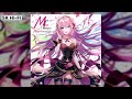 【 ヘブンズP feat 巡音ルカ V4X Hard 】「エンダーエンバーミング」🢒「EXIT TUNES PRESENTS Megurinemotion」