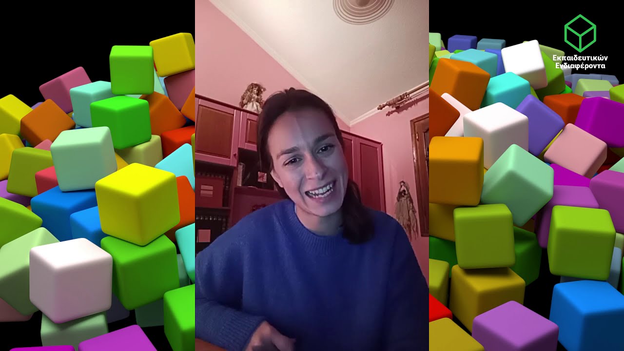 Παραμύθι για τη συμπερίληψη: Δες που μπορώ κι εγώ