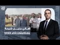 أسامة جاويش بعد نزع ملكية أراضيهم أهالي منيل شيحة يستغيثون بآخر كلام بسبب تأخر التعويضات أسامة جاويش بعد نزع ملكية أراضيهم أهالي منيل شيحة يستغيثون بآخر كلام بسبب تأخر التعويضات