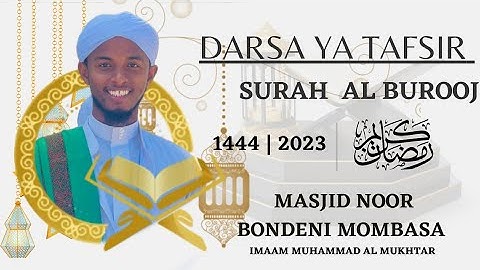 TAFSIR YA QURAN | SURAH AL BUROOJ