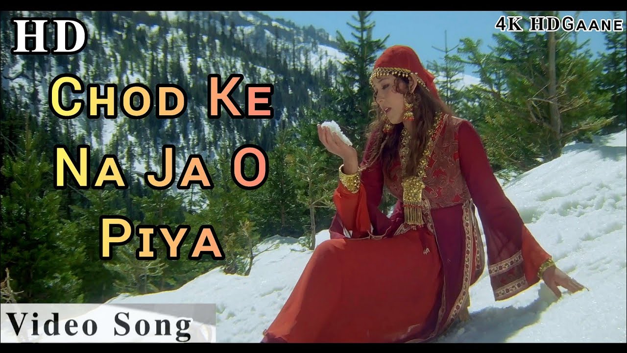 Chod ke na ja o piya