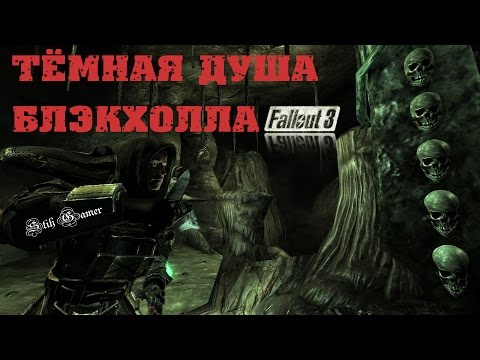 Video: Fallout 3: Face-Off Cu Format Triplu • Pagina 3
