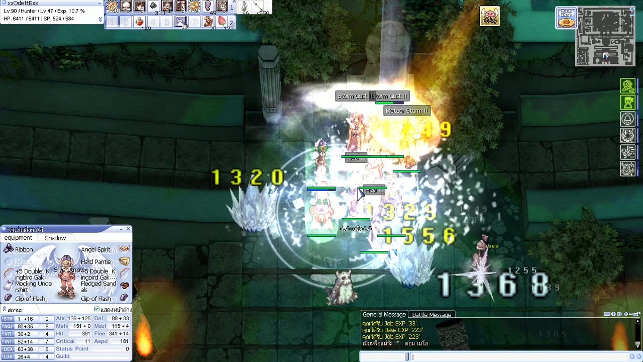 ragnarok exe map  New Update  RO EXE Jellopy Sv. Battle Hunter Lv90 [GH Castle 2f Map Fun Party] Leveling