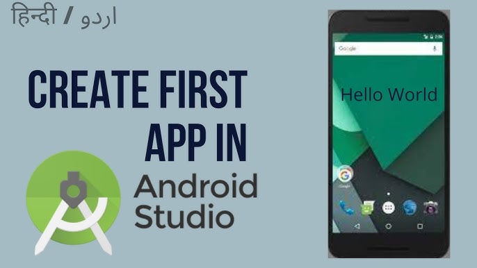 How To Download And Install  Studio App For Windows 11