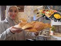 صبحية مع زوجي في صباحية العيد 