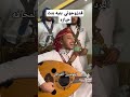 قدزوجوني بنيه بنت خبازه