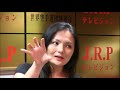 日本人に一切のメリットがないTPPと日本人の絶滅の未来【NET TV ニュース】国家非常事態対策委員会 2018/07/13