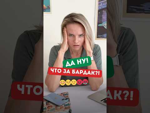 Как Реагируют Итальянцы?! ☺️😕😫🤬🔥