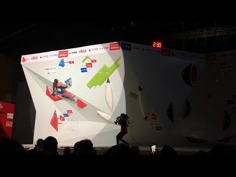 2020.02.09 ボルダリングジャパンカップ女子決勝第2課題・野口啓代選手完登動画