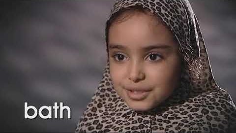 Year 1 phonics screening check training video