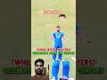 #cricket #cricketlover #sanjusamson