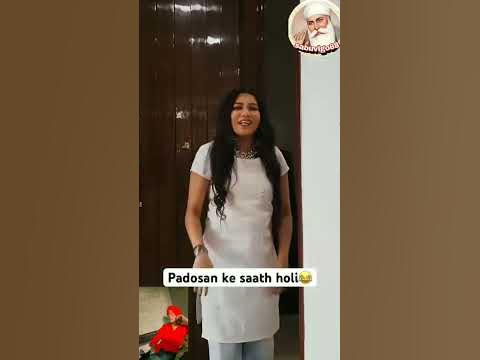 bhabhi ke saath holi